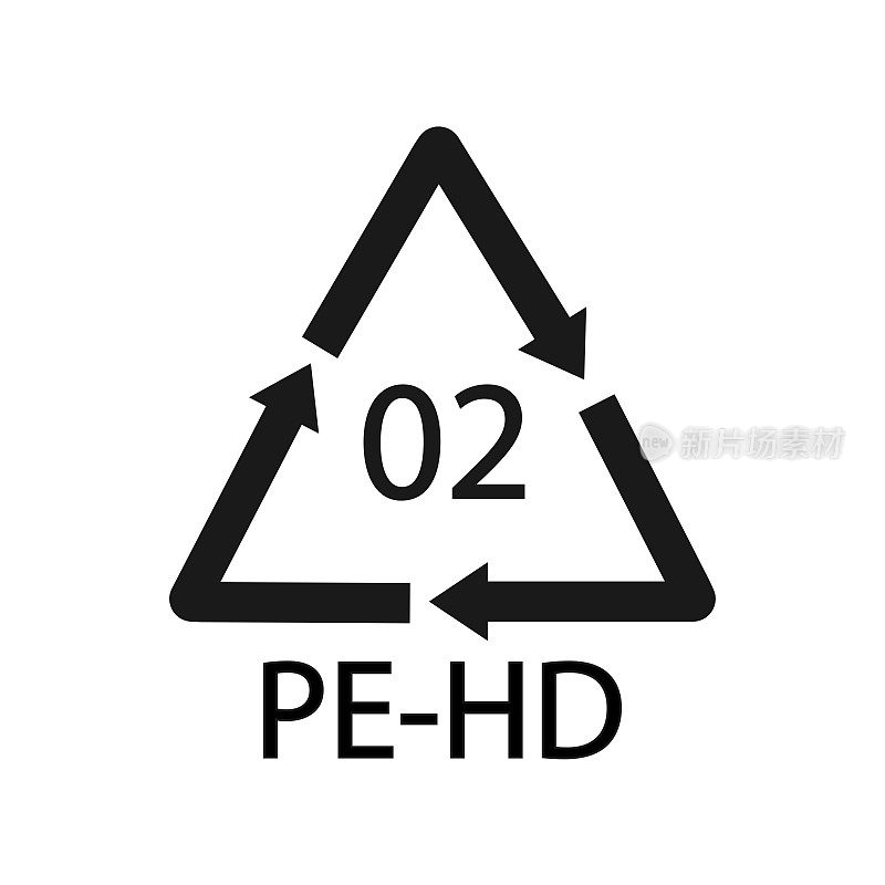 高密度聚乙烯02 PE-HD图标符号